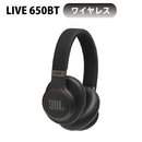JBL   ワイヤレスヘッドフォン LIVE 650BTNC ノイズキャンセリング