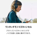 JBL   ワイヤレスヘッドフォン LIVE 650BTNC ノイズキャンセリング