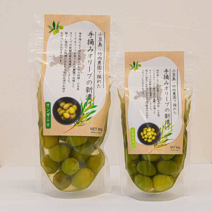 100% pickled Shodoshima olives
