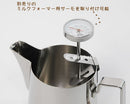 Kalita カリタ ミルクフォーマーポット ミルクジャグ ステンレス製 カプチーノ作りにどうぞ