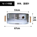 BBQ KINGS ピザリング