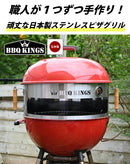 BBQ KINGS ピザリング
