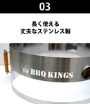 BBQ KINGS ピザリング