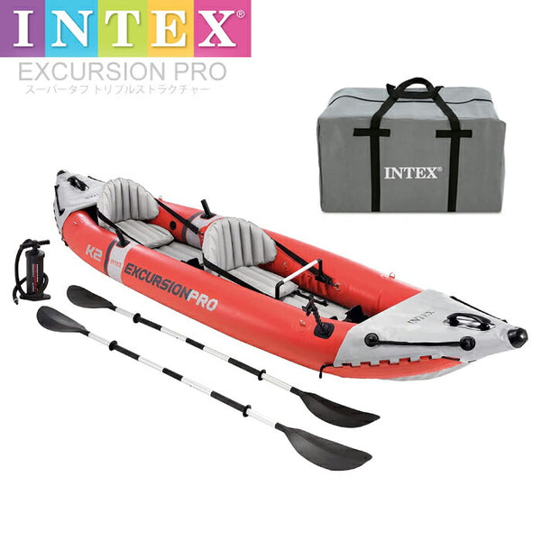 intex for the rubber boat leisure marine sports outdoor camping fishing super tough excursion pro 2 people<br> Intex set