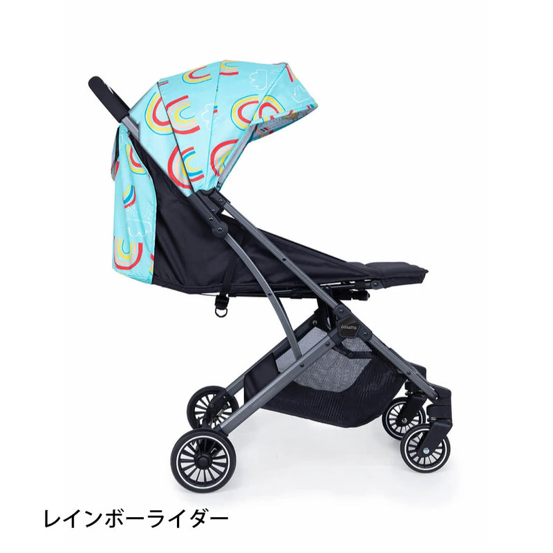 UWU (Rainbow Rider) Compact Single Stroller (Cosat)