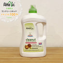 AlmaWin アルマウィン ランドリーリキッド クリナッツ 洗濯洗剤 750ml