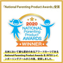 ビニールプール インテックス キッズプール 子供用プール INTEX レインボーリングプレイセンター すべり台 シャワー ボール付 水あそび レジャープール 家庭用プール　NAPPA受賞