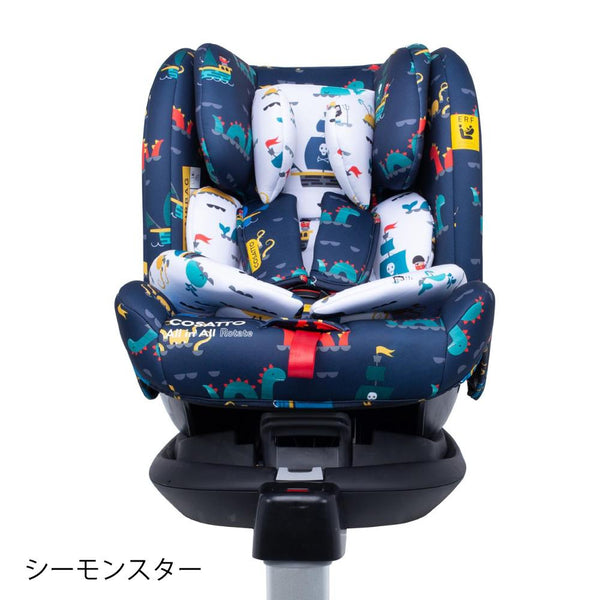 All-In-All-Rotate (Sea Monster) Cossat Child Seat