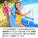 インテックス サンドフィルターポンプ  100V プール清掃 ポンプ流量2100gal プール ろ過 マイナスイオン INTEX AGPプール インテックス専用 フレームプール SX2100 アダプター付き PSE認証