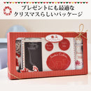 Santa message plate set