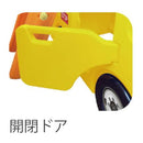 スクールバスすべり台