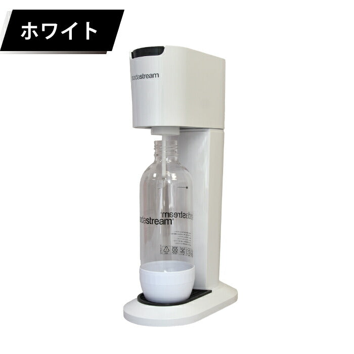 ソーダストリーム sodastream Genesis 炭酸水