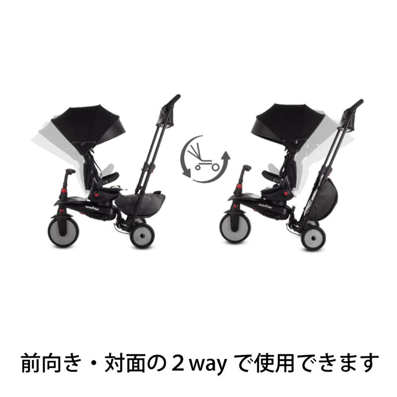 Smart Trike STR7 (Urban Black)