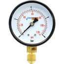 ネタフィム 水圧計 8bar （1/4”オスネジ）[77540-001200]