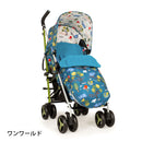 コサット スパ3 （ワンワールド） ベビーカー