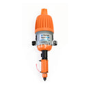 ネタフィム ミックスライト 12502