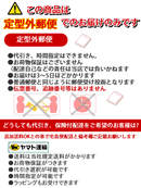プール修理用テープ ビニールプール 修理用パッチ 6枚入り インテックス INTEX プール修理 リペアパッチ 【クリックポスト】
