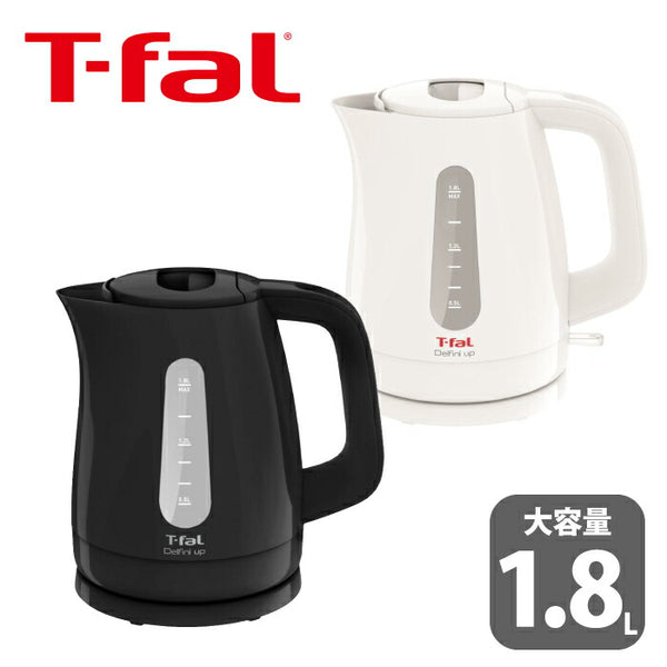 Tefal Electric Kettle Large Capacity Quick Boiling Electric Kettle 1.8L