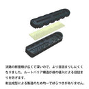 Uniram CNL (Netafim) Length: 400m