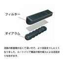 Uniram RC (Netafim) Length: 200m