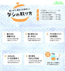 エラさん家のわしょくぶし （削り節）薄削り （梱包：極小サイズ）