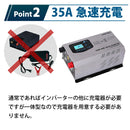 [Monitor price] Sine wave multi-inverter Rated output 3000W High output Maximum instantaneous output 9000W 3kW 12V or 24V AC input Built-in charger Low frequency sine wave Camping car Solar power generation