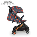 Cosat stroller Wush 3 load capacity 25kg with safety guard &amp; rain cover newborn baby