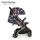 Cosat stroller Wush 3 load capacity 25kg with safety guard &amp; rain cover newborn baby