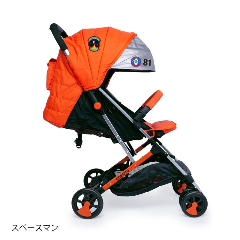 Woosh 2 Spaceman Lightweight Stroller (Cosat)