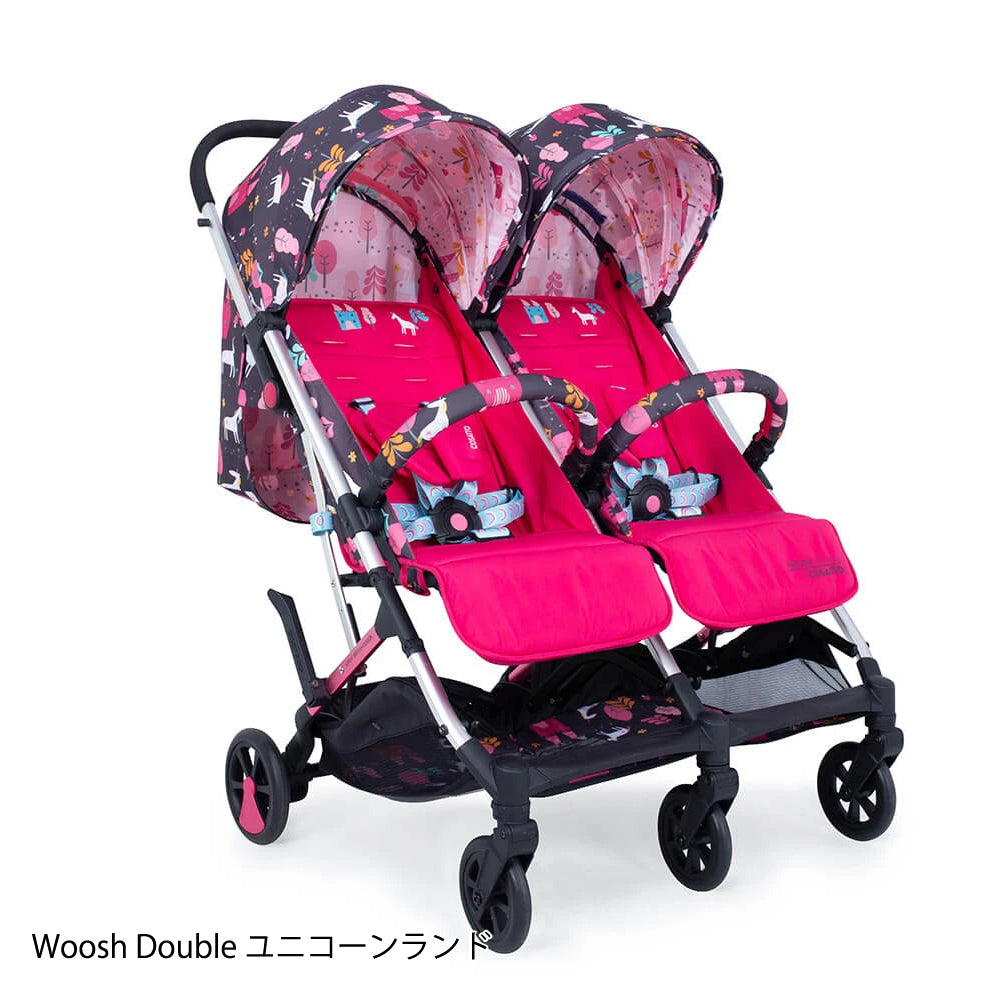 Cosatto Woosh Double ベビーカー 2人乗り ウッシュダブル（ユニコーンランド）二人乗りベビーカー（コサット