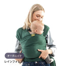 ボバラップ　オーガニックセレニティ（レインフォレスト）