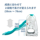 すべり台 ブランコ 2way YAYA（ヤヤ） 2ステップスライド