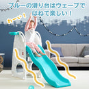 すべり台 ブランコ 2way YAYA（ヤヤ） 2ステップスライド