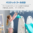 すべり台 ブランコ 2way YAYA（ヤヤ） 2ステップスライド