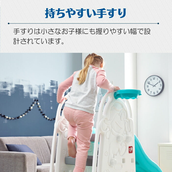 すべり台 ブランコ 2way YAYA（ヤヤ） 2ステップスライド