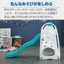 すべり台 ブランコ 2way YAYA（ヤヤ） 2ステップスライド