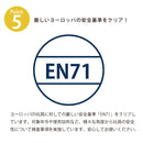 smart trike zoom zoom tricycle