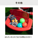 smart trike zoom zoom tricycle