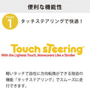 smart trike zoom zoom tricycle