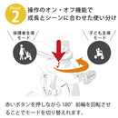 smart trike zoom zoom tricycle