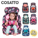 COSATTO ZOOMI チャイルドシート  1歳から  カラフル