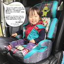 COSATTO ZOOMI チャイルドシート  1歳から  カラフル